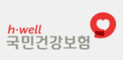 국민건강보험공단 마크